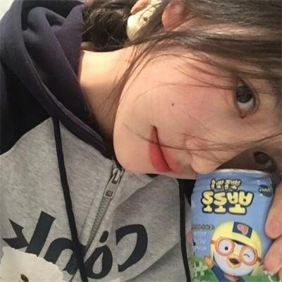 迪特,人之子
