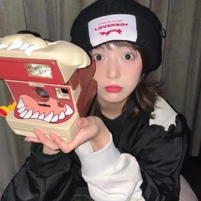 私处