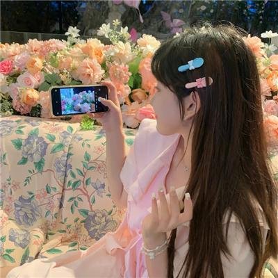 大喜之家